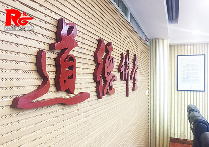 �L(zh��ng)ɳ���������� ��(sh��)ľ��̿������w�� �V��������