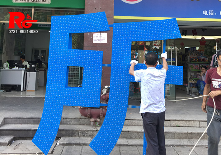 �L(zh��ng)ɳ�_�װl(f��)���� ��\��_�װl(f��)���� �L(zh��ng)ɳ��¶���� LED�l(f��)���� ��¶�l(f��)��������