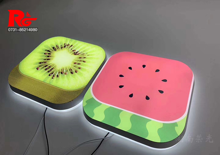 ��(chu��ng)��ˮ������ LED�l(f��)���� �Lɳ������ б߅����l(f��)����