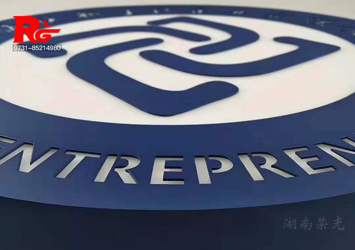 ���P䓿������ LED�U�՟��� �Lɳ�l(f��)���� LOGO����