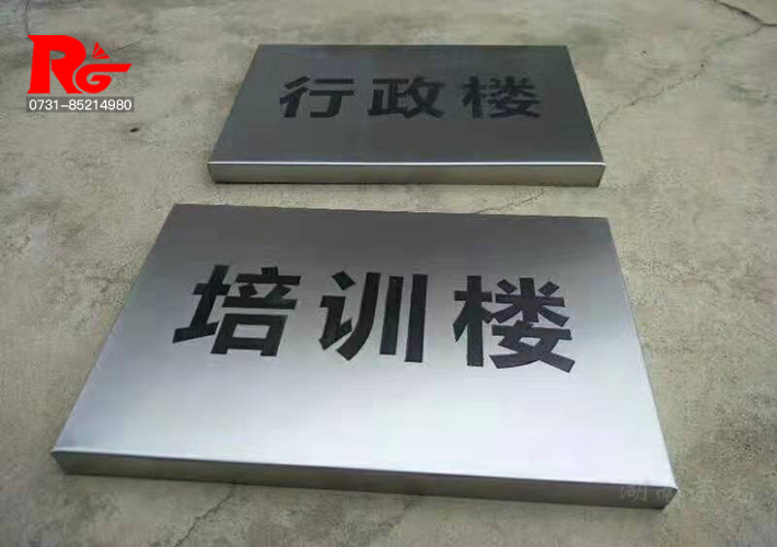 ���P䓘�(bi��o)�� ⁽��P��� �L(zh��ng)ɳ���P䓘�(bi��o)�R(sh��)�� �L(zh��ng)ɳ��(bi��o)�R(sh��)��(bi��o)��