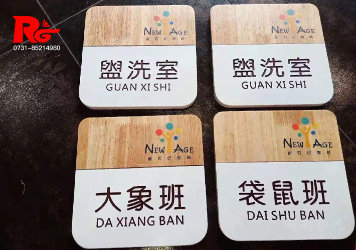 �Lɳ�W(xu��)У��(bi��o)�R ��ľ��(bi��o)�R�� ��̘�(bi��o)�R�� �Lɳ��(bi��o)�R��(bi��o)��