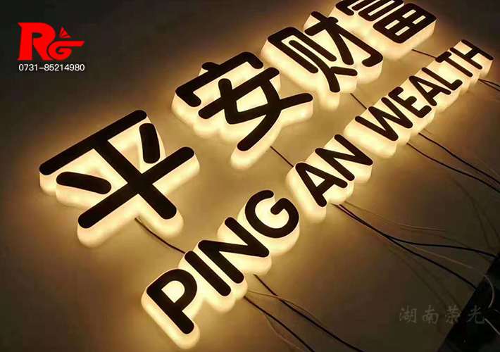 �LɳLED����l(f��)���� ���������� �Lɳ�V������