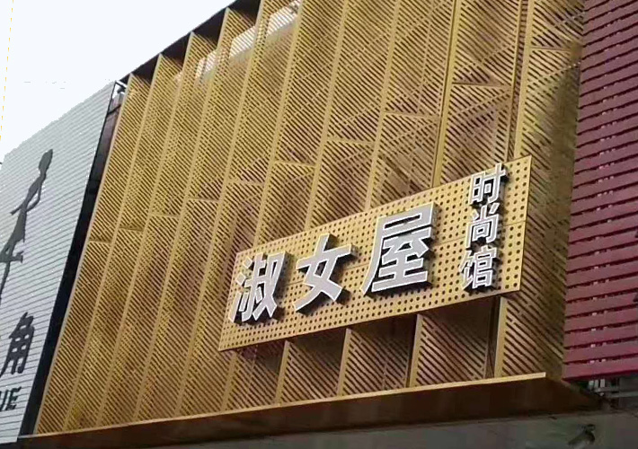 ����T�^�V�� ���Ƶװ����� �񻨴󷽰� �����U�հ� �Lɳ�S�r(ji��)