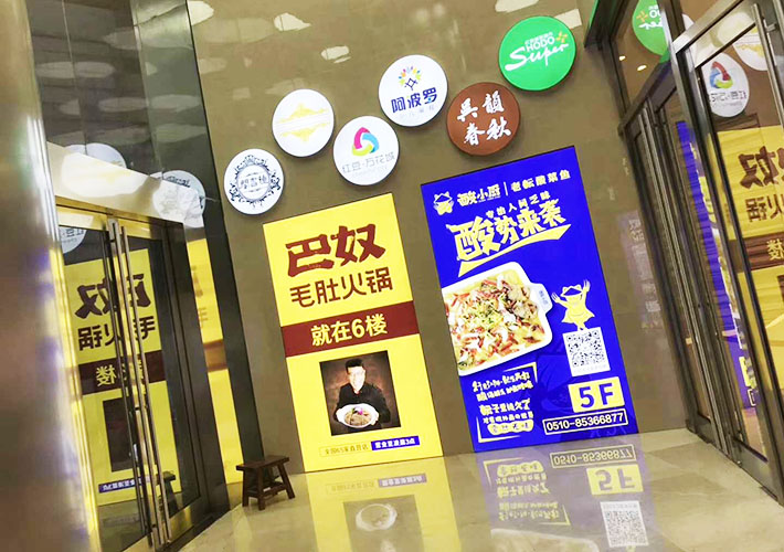 �L(zh��ng)ɳ���ƏV�������䑪(y��ng)ԓ��ô�x