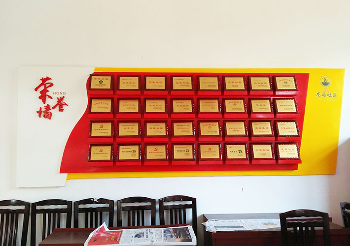 ��I(y��)��λ�s�u������ �Lɳ��˾�s�u�� �����Y�|�s�u���OӋ