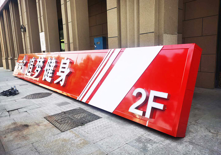 �L(zh��ng)ɳ�󷽰����������Լ����b ����������V���� �l(f��)����