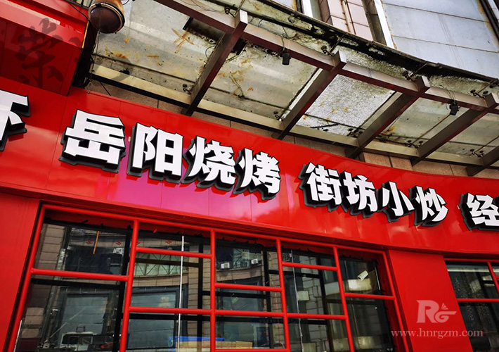 LED�p��l(f��)���� �Lɳ��V����������