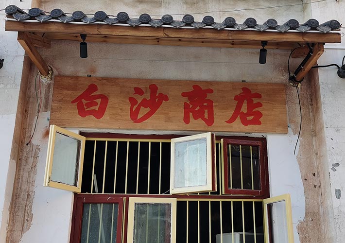 �Lɳ�͹��������� �͏d�f���� �͹��L�V������ 80����V����