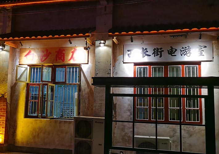 �Lɳ��(f��)���������� �͏d�f���� ��(f��)���L�V������ 80����V����