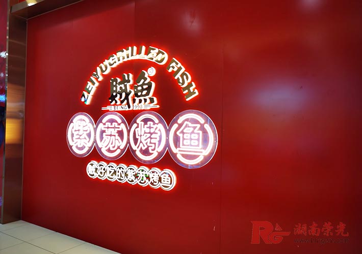 ���Lɳ�V�����Ƒ�(y��ng)ԓע��ʲô��헣�