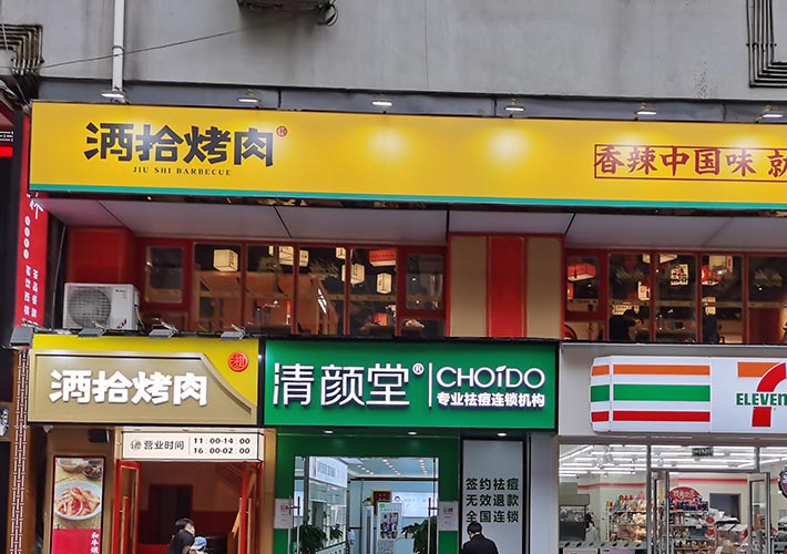 �����Lɳ�ļҏV������������˾����