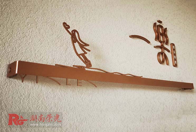 �Lɳ���ٿ���l(f��)���(bi��o)�R(sh��) LOGO���Ƅ�(chu��ng)���(bi��o)�R(sh��)��