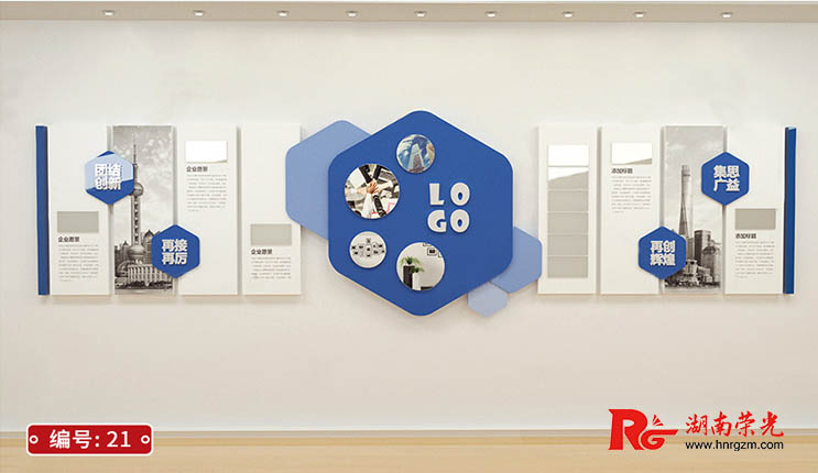 �Lɳ��I(y��)�Ļ����O(sh��)Ӌ(j��)�̓�(y��u)�����c(di��n)