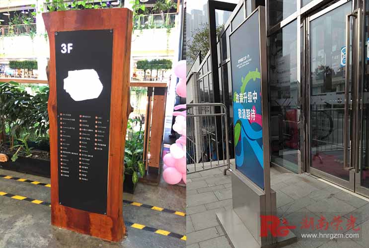 �Lɳ��(bi��o)�R��(d��o)ҕ�O(sh��)Ӌ�cӰ푵�ǰ�l(f��)���փr�������