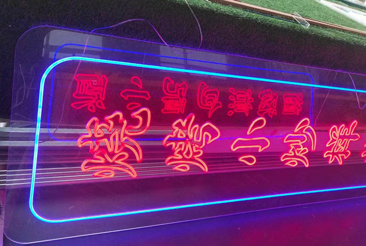 �Lɳ�޺��V���O(sh��)Ӌ(j��)����Є�(chu��ng)��͘�(bi��o)������Ҫ��