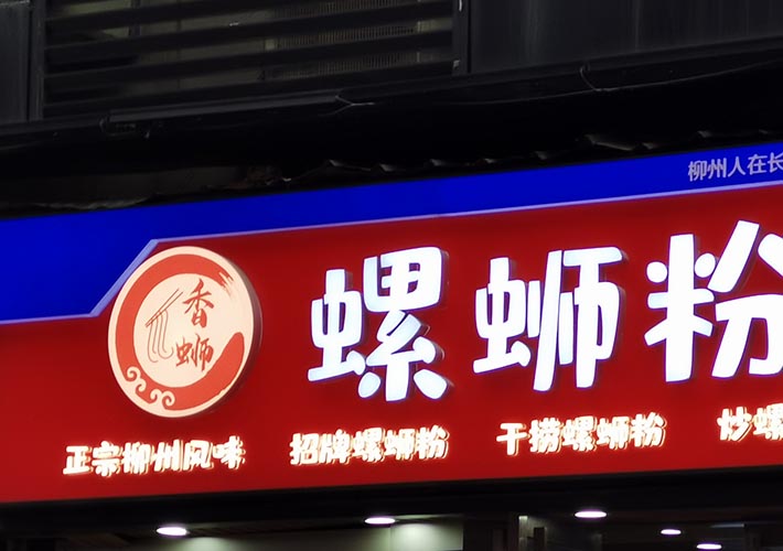 �Lɳ�l(f��)���ֶ������ú�ҕ�XЧ������