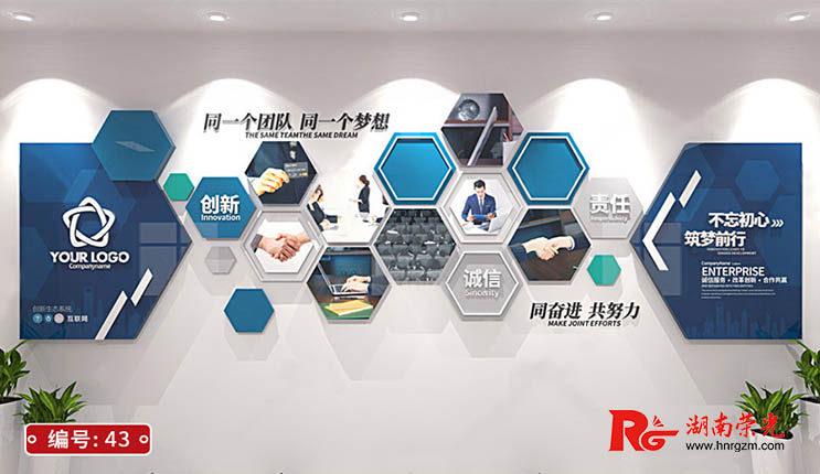 �L(zh��ng)ɳ��I(y��)�Ļ���������ܹ�˾ϲ��(��i)��ʲôҪ���O(sh��)