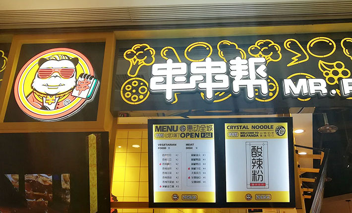 �Lɳ���ƏV��l(f��)��������Ҫ���ע�����