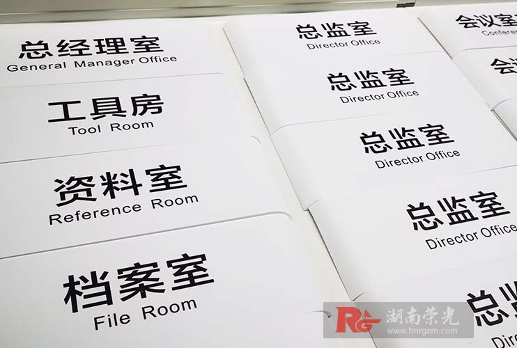 �Lɳ��˾�������T�ƶ��� �������Ꮭ��(bi��o)�R(sh��)������