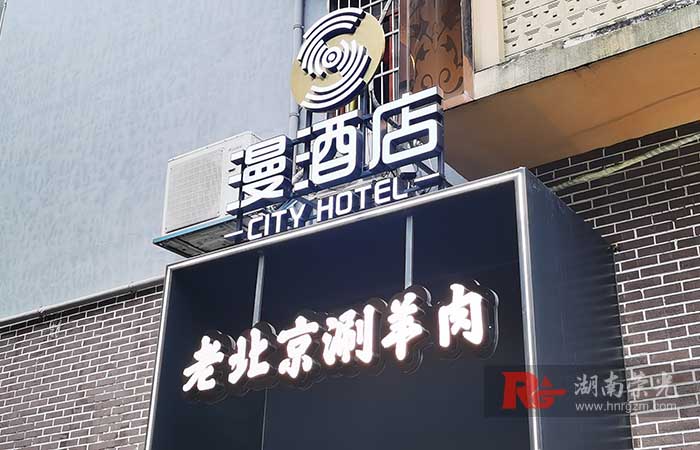 �L(zh��ng)ɳ�������� �V�����ưl(f��)�����O(sh��)Ӌ(j��)�����b