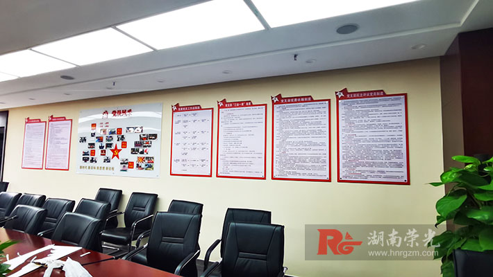 �Lɳ�h���Ļ������� ��˾�h���Ļ��OӋ����