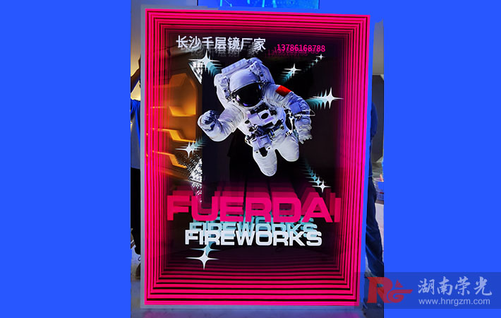 �L(zh��ng)ɳǧ���R�S�Ҷ��� ̫����ϵ��ǧ���R����