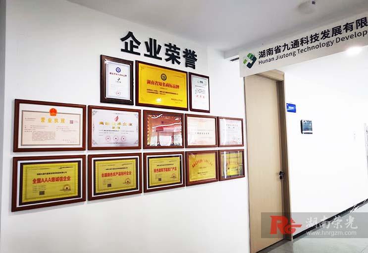 ���L(zh��ng)ɳ��I(y��)�s�u(y��)������(ji��ng)�Ɖ�������ˇ��ˇ�g(sh��)֮�á�