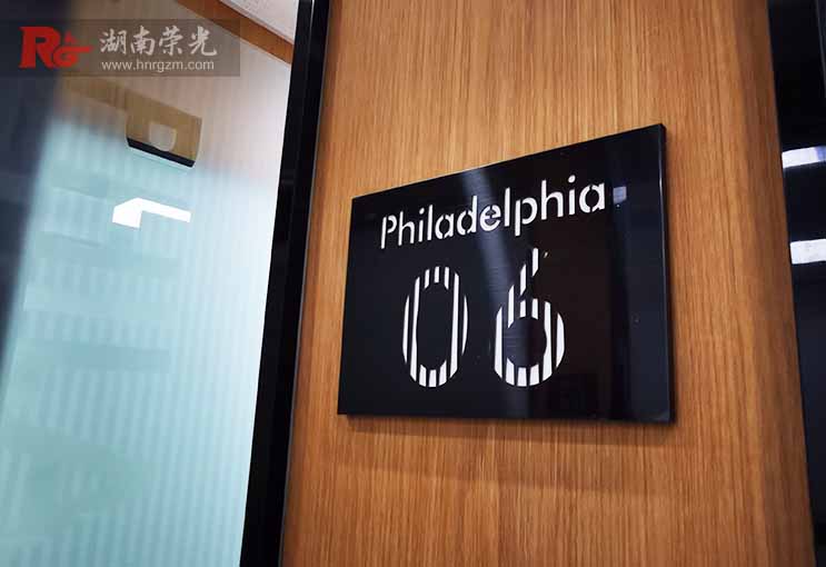 ���P��U�՘�(bi��o)�R(sh��)���c�L(zh��ng)ɳ�߶��T�ƶ���