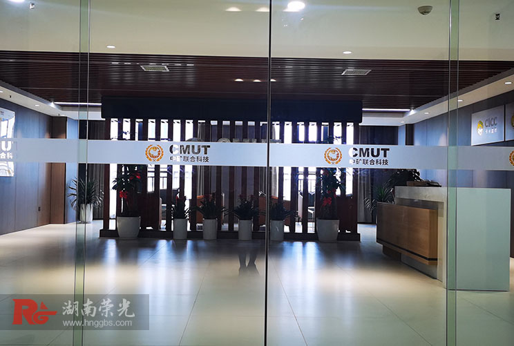 �Lɳ���������O(sh��)Ӌ(j��)���]�����U��ĥɰ�N����