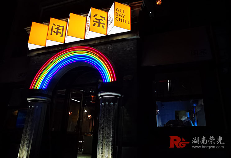 �Lɳ�W(w��ng)�t�����O(sh��)Ӌ(j��)�İl(f��)��ʺ��T�^����