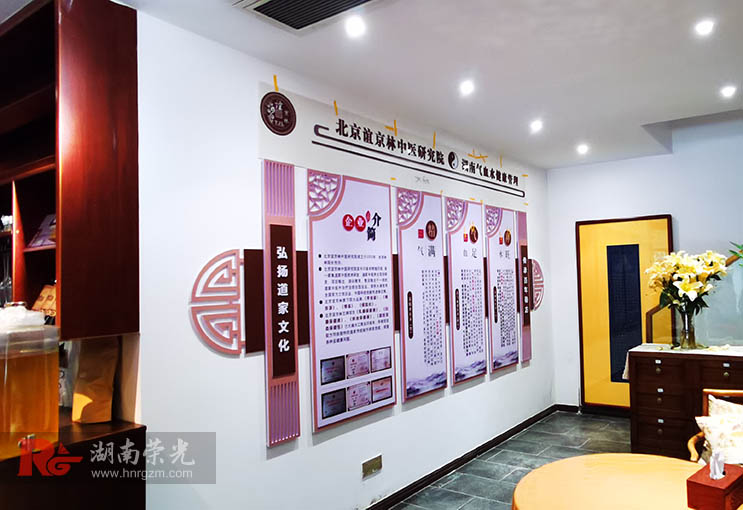 �L(zh��ng)ɳ��Ѫˮ�B(y��ng)��Ժ��ʽ�Ļ����O(sh��)Ӌ(j��)����