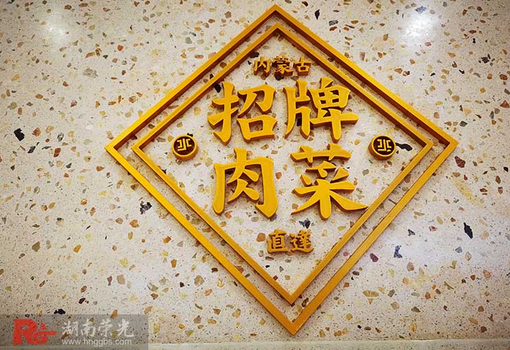 �L(zh��ng)ɳ�����ֵā��������Ṥˇ��Ч�����������