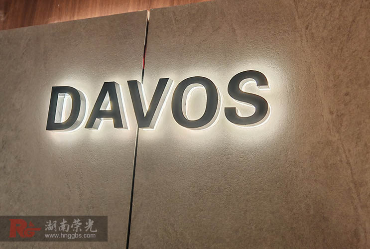 �Lɳ���P䓱��l(f��)���ֳɞ��c(di��n)�n��˾���������