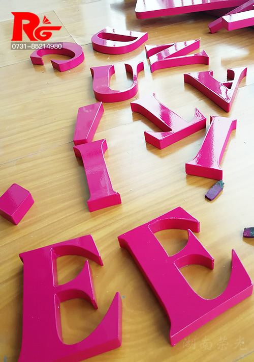 �L(zh��ng)ɳPVC����