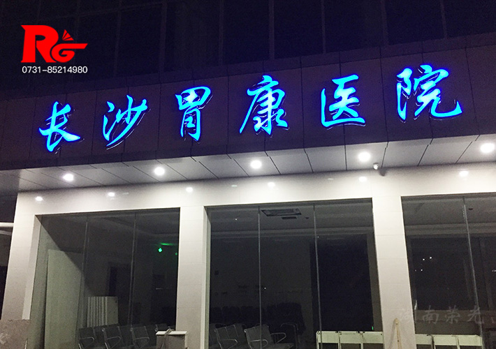 �Lɳ�l(f��)��������