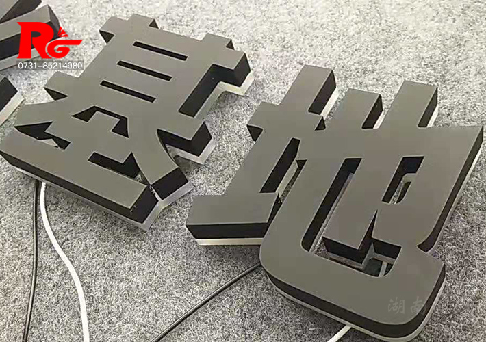 �Lɳ�����ֹ��S