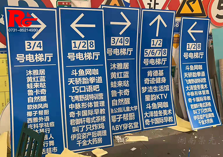 ͣ܇��ָʾ��