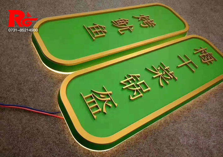 �L(zh��ng)ɳ����l(f��)����