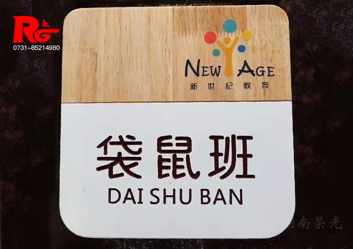 �Lɳ��ľ��(bi��o)�R��