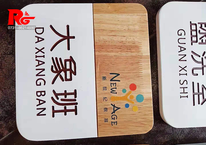 �Lɳ�W(xu��)У��(bi��o)�R