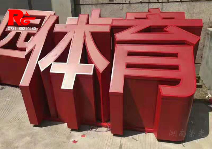 �Lɳ���w�l(f��)����