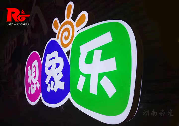 �L(zh��ng)ɳLED�l(f��)����