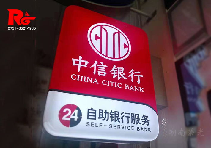 �L(zh��ng)ɳLED����