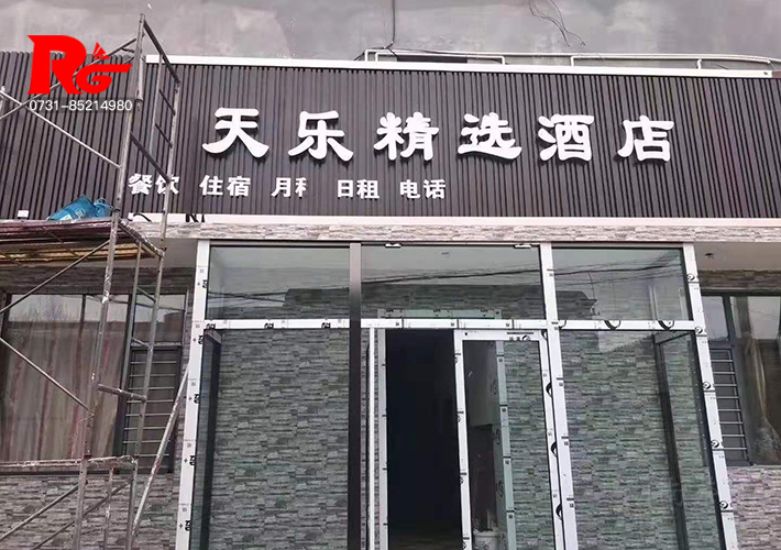 �Lɳ���B(t��i)ľ����