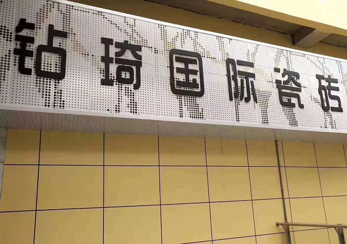 �L(zh��ng)ɳ�V������