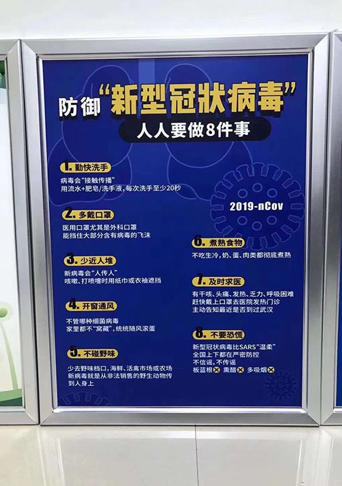 �L(zh��ng)ɳ���ߺ���(b��o)����