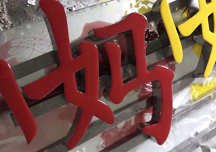 �L(zh��ng)ɳ�l(f��)����