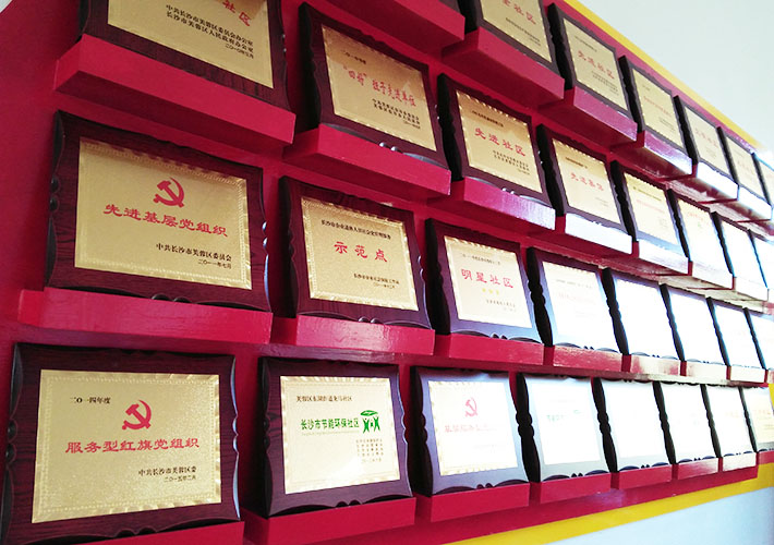 �L(zh��ng)ɳ��˾�s�u(y��)��