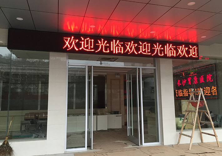 �L(zh��ng)ɳ�@ʾ��